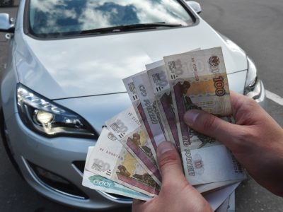 Продать авто без документов в Зарайске
